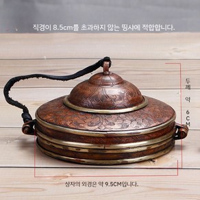 띵샤 케이스 명상 수련 사운드 힐링 악기 보관 전용, 9.5cm 띵샤 보관함, 1개