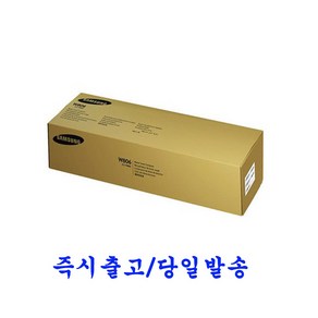 삼성 CLT-W806 정품 폐토너통 SL-X7400LX / SL-X7400LXR / SL-X7400GX, 1개