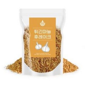 튀긴마늘 후레이크 500g 마늘칩 갈릭칩 마늘플레이크 토핑 데코, 1개