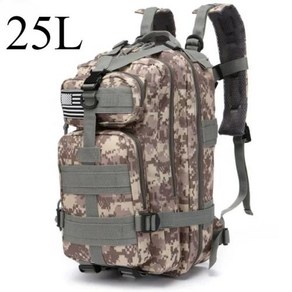 50L 군용가방 여행 대학생 군인 가방 하이킹 캠핑 트레킹 낚시 헬스, ACU-25L