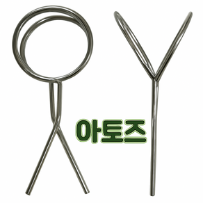 아토즈 (A to Z) 파크골프전용 공집게 (스텐) / 공 회수기 / 파크골프전용 볼 집게 / 집게 회수기 / 공 집게, 6개