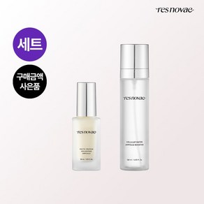 볼류마이징 앰플 30ml+부스터 미스트 120ml SET, 1개