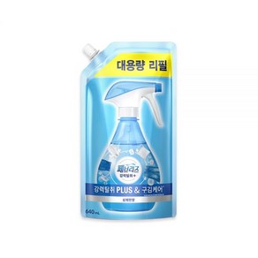 페브리즈 섬유탈취제 강력탈취 플러스&구김케어 상쾌한향 보충형 640ml