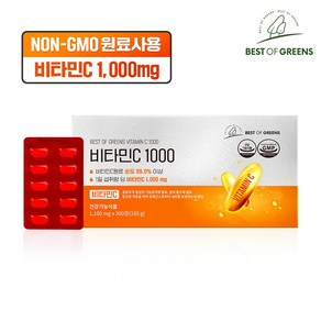 베스트오브그린 고함량 비타민C 1000mg, 1박스, 300정