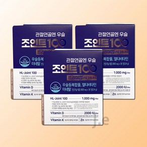 관절연골엔 우슬조인트100 프리미엄 800mg x 30정 3박스