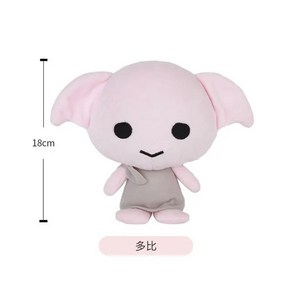 해리포터 인형 굿즈 헤르미온느 론 위즐리 영화 봉제 피규어 20cm, 도비 18cm, 1개