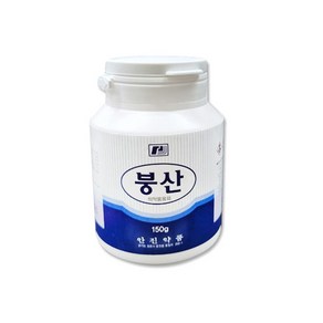 안진약품 붕산 150g 살균소독 바퀴벌레 붕산가루