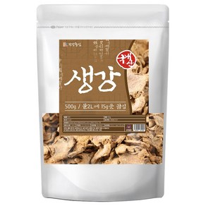 건강중심 국산 말린 생강 건생강 500g, 1개