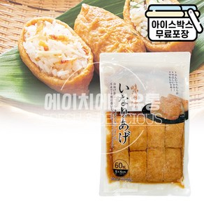 에이치에이유통 마츠다 조미유부 900g (60매입) (드라이) 냉동 유부피 초밥재료, 1개