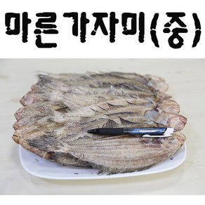 마른가자미(500g)중(어중) 튀김 구이 조림 안주 반찬 물가자미 해인수산, 1개