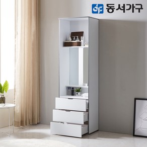 동서가구 뉴 토모 키높은 드레스룸 600 3단서랍 화장대 DF644615, 화이트 스트라이프