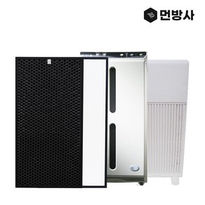 국산 H13등급 암웨이 공기청정기 필터, 옵션2 10-1076K탈취필터, 1개