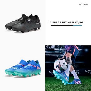 [매장정품] 푸마 PUMA 퓨처 7 얼티메이트 FG/AG 급축구화 107916 - 01 02 FUTURE ULTIMATE 465893