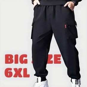 [2XL-6XL]블루제이 빅사이즈 사방스판 카고 트레이닝 조거팬츠