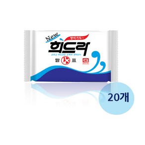 말표 세탁비누 빨래비누 희드라 240gx20개, 20개, 240g