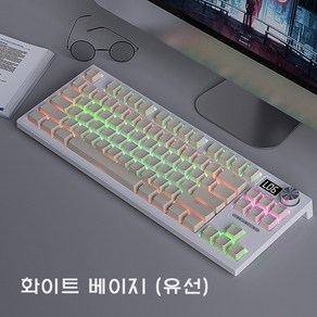 LANGTU 랑투 LT-84 유무선 기계식 키보드 RGB 84키 미니 디스플레이 회전키, 테마 배색, 텐키리스