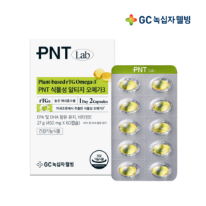 GC녹십자웰빙 PNT 식물성 알티지 오메가3, 1개