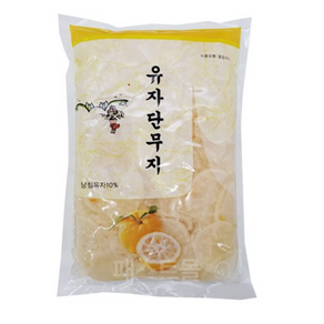 원효 유자단무지, 10개, 1kg