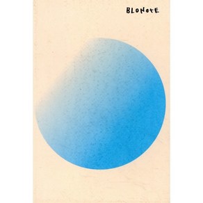 블로노트(Blonote), 달, 타블로 저