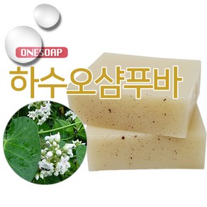 원솝 어성초비누 클렌징 천연비누, 하수오샴푸바, 100g, 1개