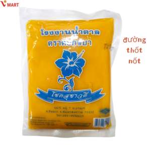 태국 코코넛슈가 DUONG THOT NOT, 500g, 1개