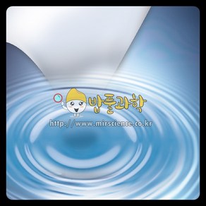 (ART)물에녹는종이 (Wate Soluble Pape)