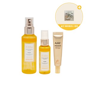 달바 화이트 트러플 프라임 인텐시브세럼 100ml+50ml + AHC앰플인 아이크림 12ml + 3d 에센스