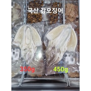 국산 반건조 갑오징어 캠핑용 구이용 볶음용 술안주, 300그람, 1개