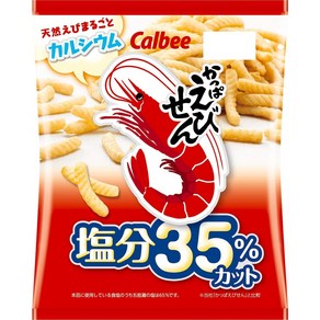 카루비 카파에비센 염분 35% 차단 68g×12봉 칼슘 에비센 그만둘 수 없어 멈추지 않다 저염 간식 과자