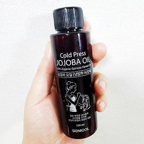 시드물 냉압착 호호바 오일 100ml SIDMOOL Cold Pess JOJOBA OIL 100ml, 2개