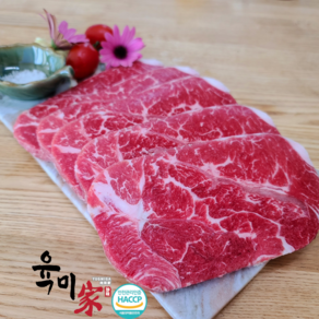 [육미가] 부채살 1kg 2.5kg 10kg (스테이크용) HACCP, 1개