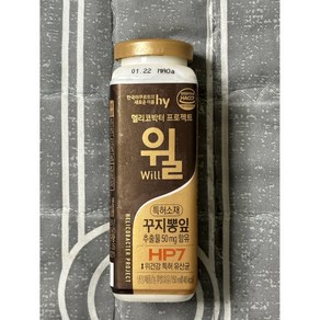 야쿠르트 헬리코박터 프로젝트 윌 오리지날 150ml, 5개