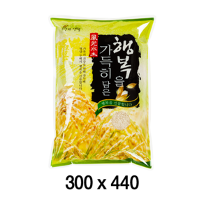 팩플러스 행복을가득히담은(일반형) 300x440 (4~5kg) 100매 농산물봉투 / 잡곡 / 쌀 / 잡곡쌀포장, 1개