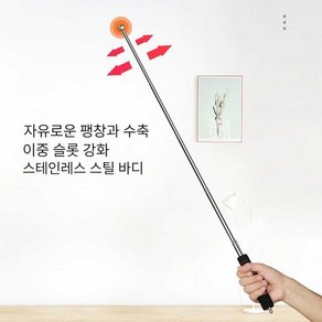 층간 소음 막대기 윗층 두드림 제압봉 층간소음 천장 삼단봉, 업그레이드된 내진모델-100cm, 1개