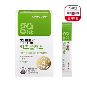 일동제약 지큐랩 키즈플러스 1박스 (1개월분) 어린이 유산균, 60g, 1개