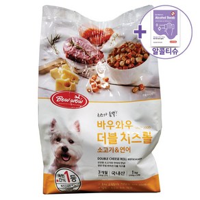 트레이더스 애견 간식 바우와우 더블 치즈롤 1KG + 더메이런알콜솜, 1개