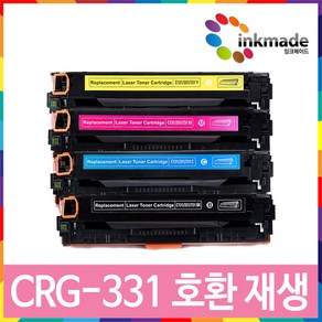 캐논 CRG-331 재생토너 MF624cw MF628cwz LBP7110cn LBP7110cw MF8230cn MF8240cw MF8280cw MF8284cw