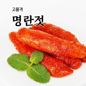 속초젓갈 동해랑 명란젓 250g~800g 반찬 풍미식품, 1개, 250g