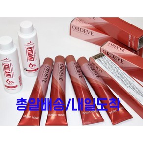 ( 주말/총알배송 ) 밀본염색약 전품목+정품 올리브100ml산화제포함, 5-NB 뉴트럴브라운 멋내기, 1개, 80ml