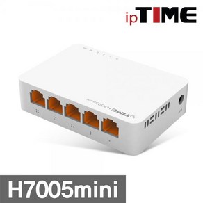 1000Mbps(기가비트)/ 5포트/IGMP/점보프레임/GIGA LITE 지원/EFM] ipTIME H7005 mini [스위칭허브/5포트/1000Mbps]