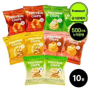 프롬잇 프로틴칩 5종 버라이어티팩, 40g, 20개, 혼합맛