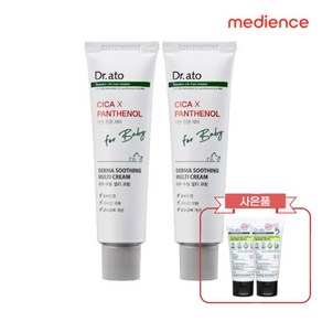 닥터아토 더마 수딩 멀티 크림 50g 2개입+ 5로션 40ml 2입 증정