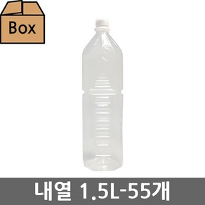 생담 내열용기 340ml 500ml 1L 1.5L, 투명, 55개, 내열 1.5L