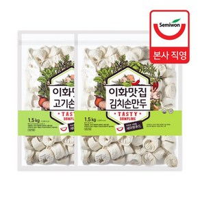 이화맛집고기손만두 1.5kg + 이화맛집김치손만두 1.5kg, 2개