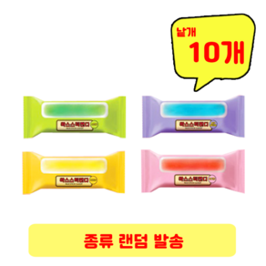 피치 왁스스틱 캔디 25g x 10개