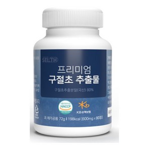 SELTH 프리미엄 구절초 추출물정 VITAMIN 감초 참당귀 90정 2통 3개월분, 2개