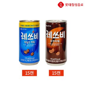 롯데 레쓰비 오리지널 모카라떼 175ml 2종 30캔, 1세트