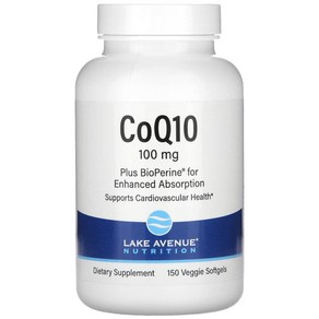 CoQ10 100mg 유비퀴논 BioPeine 함유 150소프트젤 레이크애비뉴뉴트리션, 150정, 1개