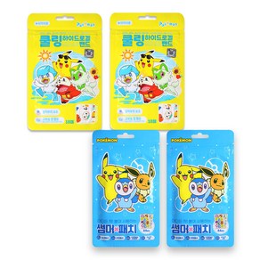 포켓몬 쿨링 하이드로겔밴드+포켓몬 썸머패치 24년 제조, 1세트, 4개입
