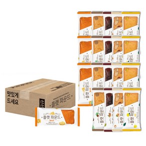 오븐에 구운 플랫파운드 케이크 20개 세트 5가지맛 개별포장, 1세트, 50g, 단품, [플랫파운드-코코넛x20개]